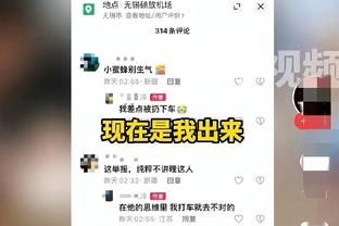 奇才代理主帅基夫：我们今天整场都打得很好 只是没有拿到胜利